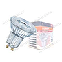 LED GU10 OSRAM 7.5W 230V 865